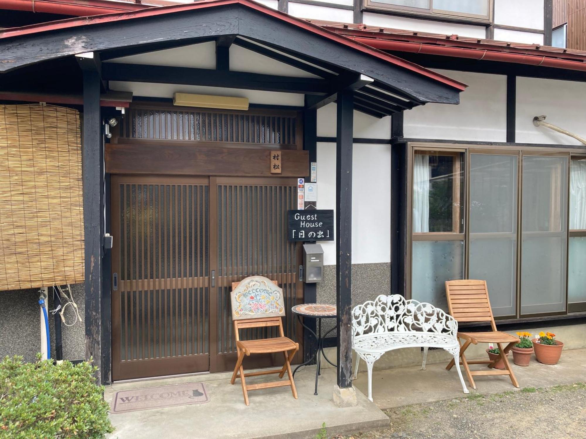 Guest House Hinode Takayama  Zewnętrze zdjęcie