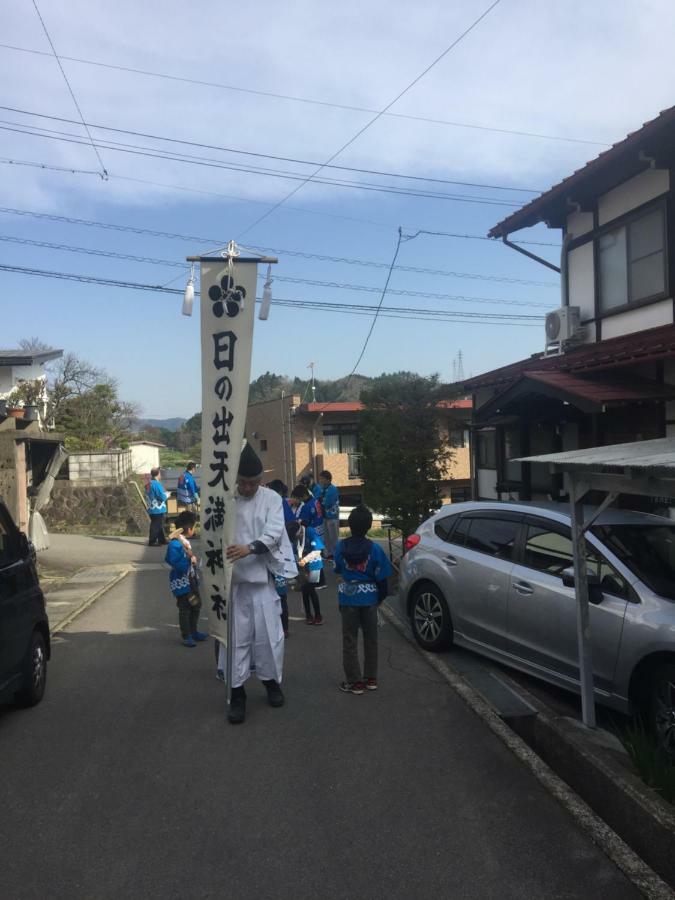 Guest House Hinode Takayama  Zewnętrze zdjęcie